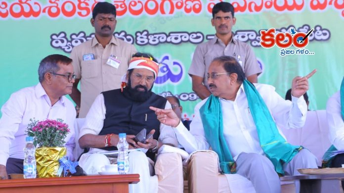 Thummala Nageswara Rao