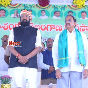 Thummala Nageswara Rao