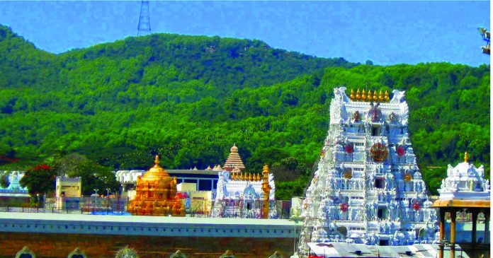 Tirumala