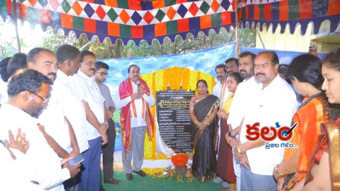 Tummala Nageswara Rao