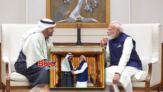UAE - India