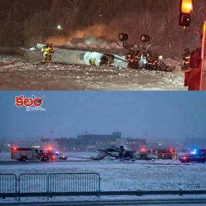 US Private Jet Crash