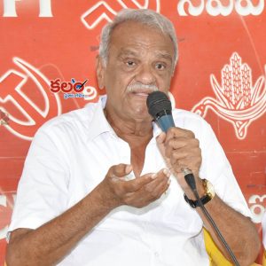 CPI Narayana