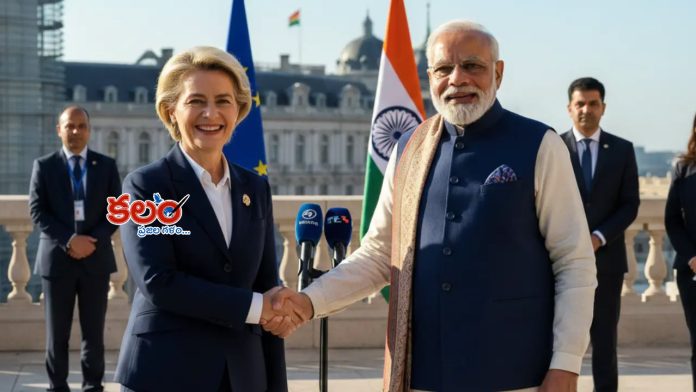 Mother Of All Deals