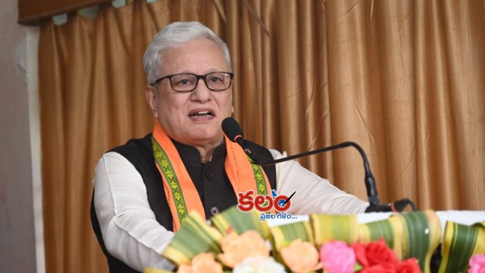 Governor Awards