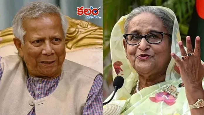 Sheikh Hasina