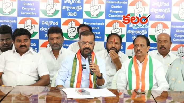 MLA Naini