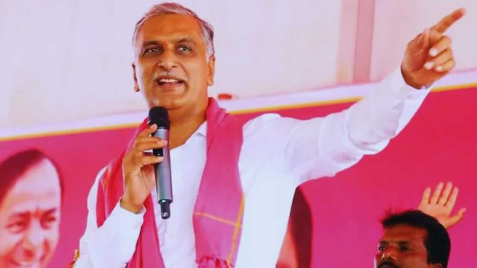 Harish Rao