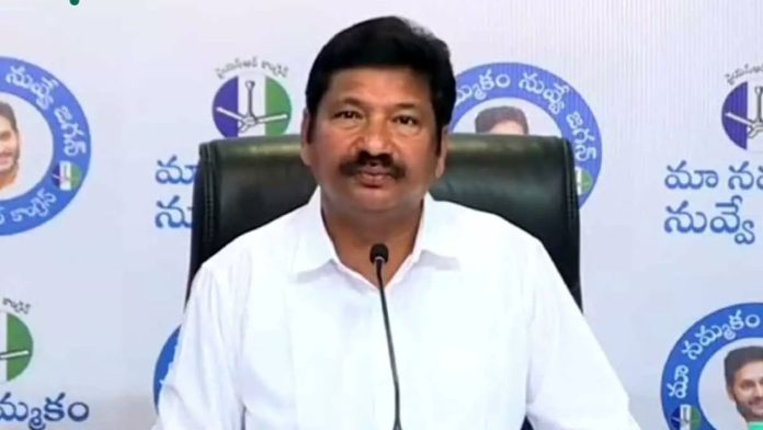 Jogi Ramesh rally case