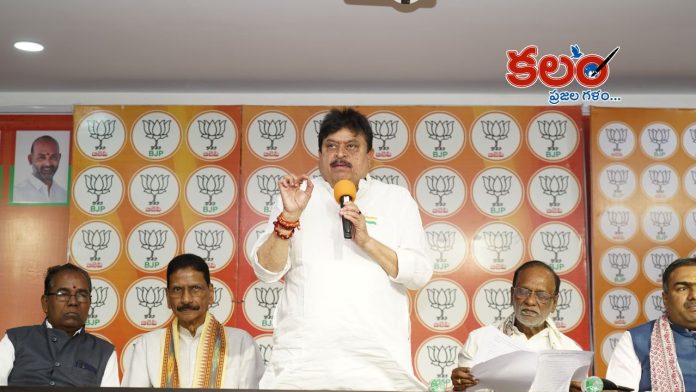 Ramchander Rao