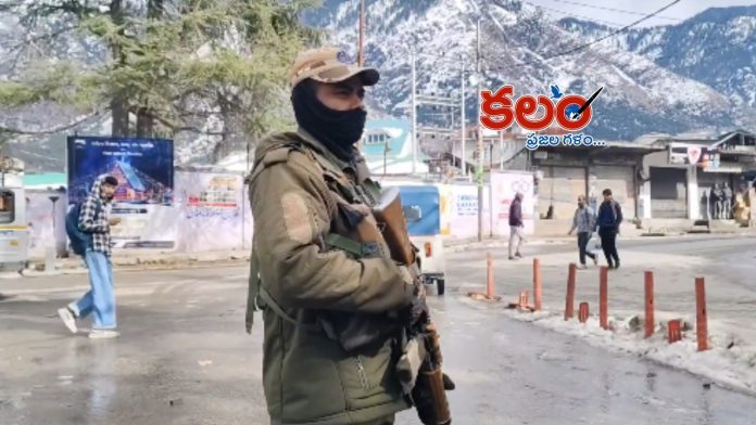 Kishtwar Encounter