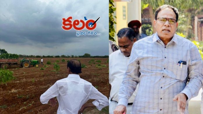 KCR