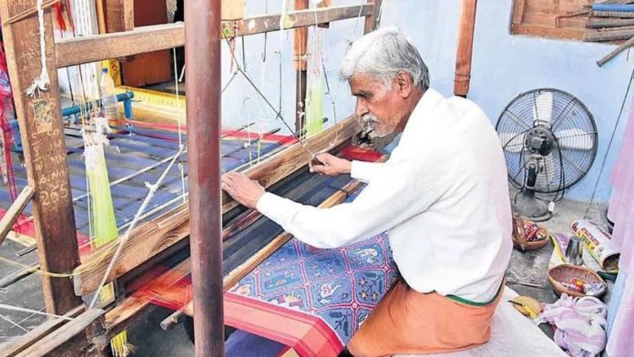 Telangana Government