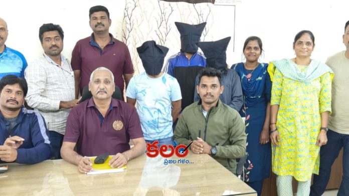 Khammam