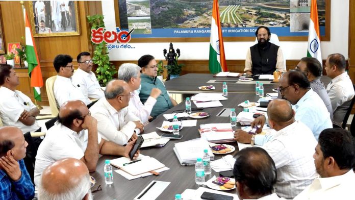 Uttam Kumar Reddy