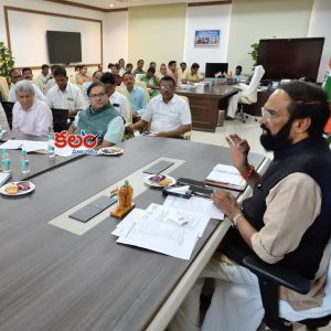 Uttam Kumar Reddy