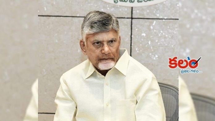 Chandrababu