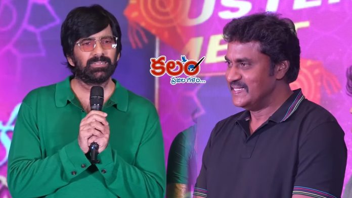 Ravi Teja