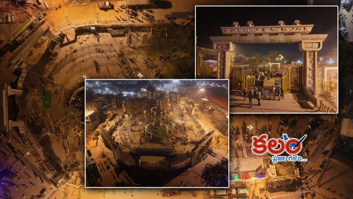 Medaram Jatara