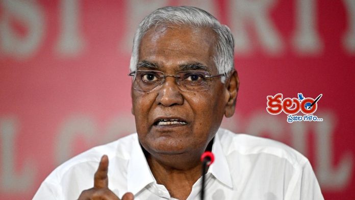 D Raja