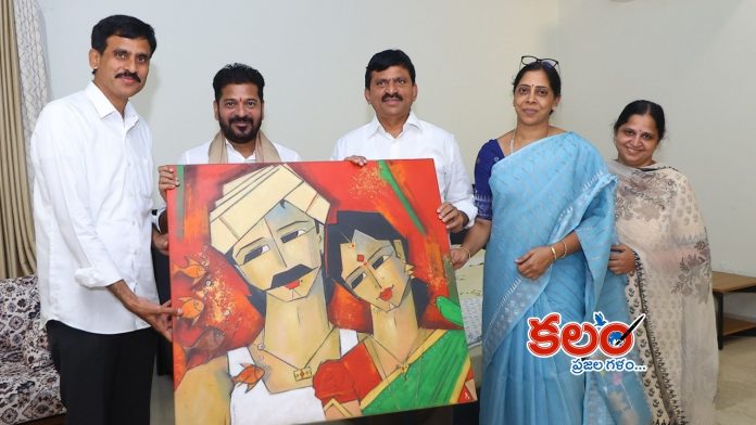 Revanth Reddy