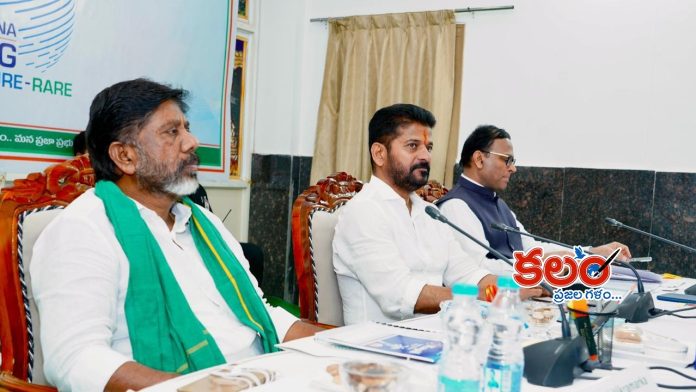 Revanth Reddy