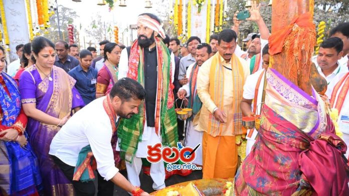 CM Revanth Reddy