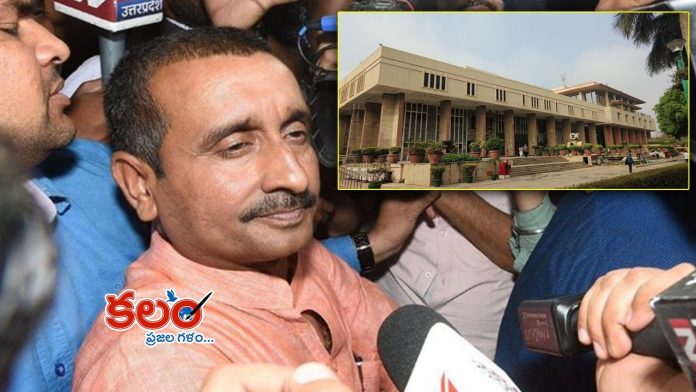 Unnao Case