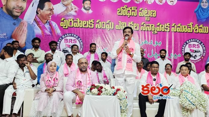 Prashanth Reddy