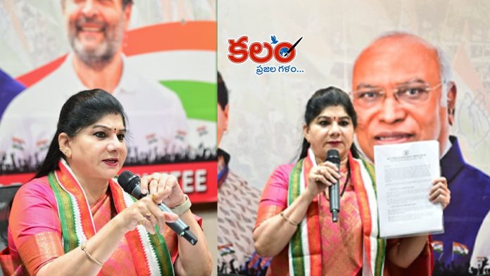 sunitha rao