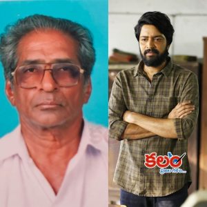 Allari Naresh