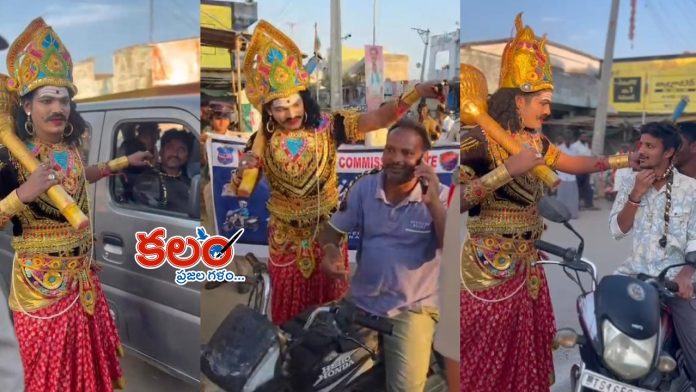 Nizamabad