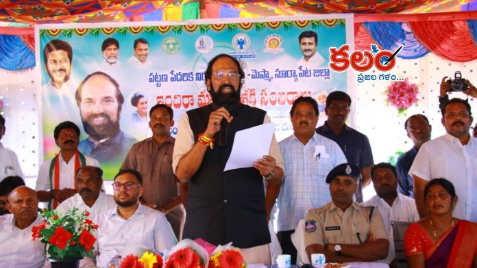 Uttam Kumar Reddy