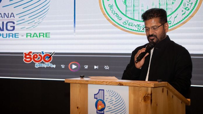 Revanth Reddy