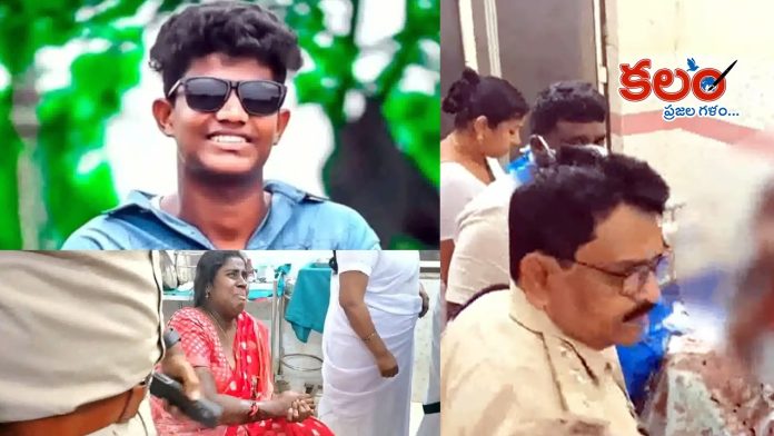 Jangareddygudem