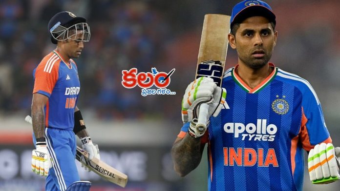 Suryakumar Yadav