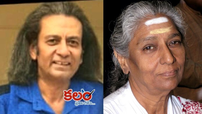 Singer Janaki Son
