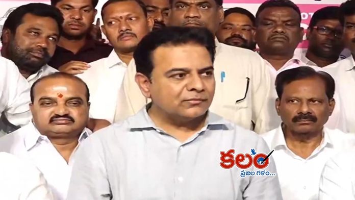 KTR