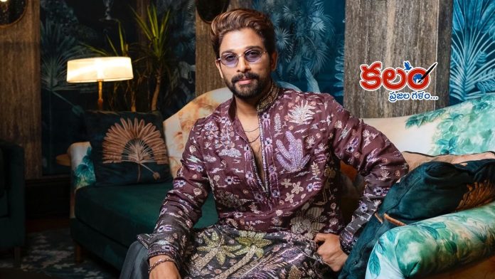Allu Arjun