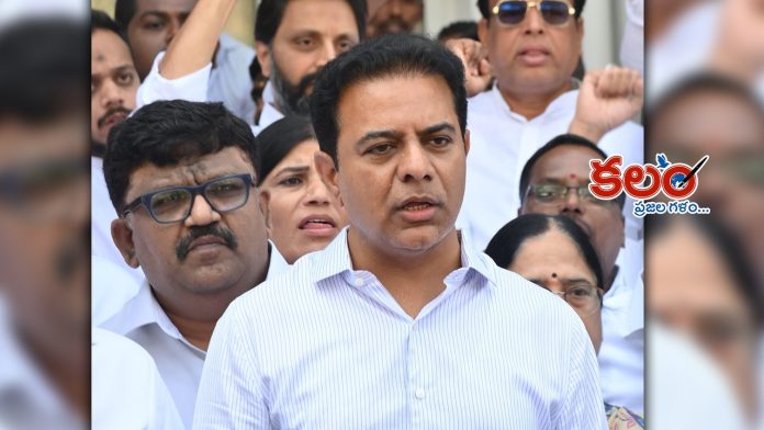 KTR