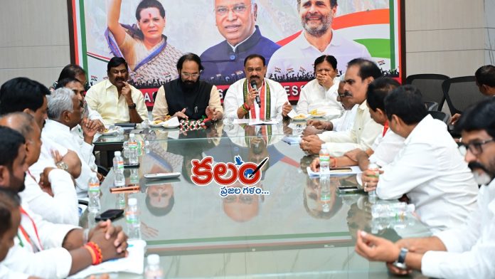 Uttam Kumar Reddy