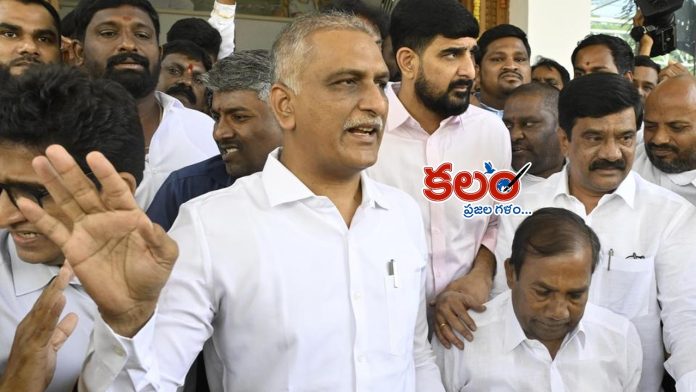 Harish Rao