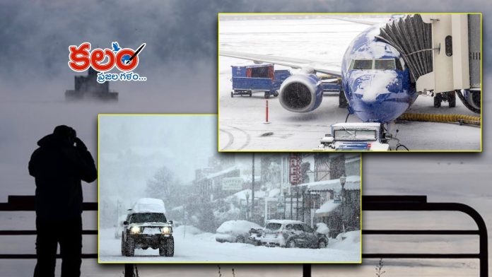 US Snowstorm