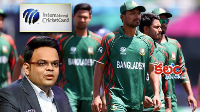 T20 WC Cup
