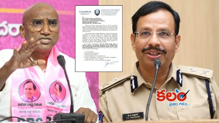 RS Praveen Kumar