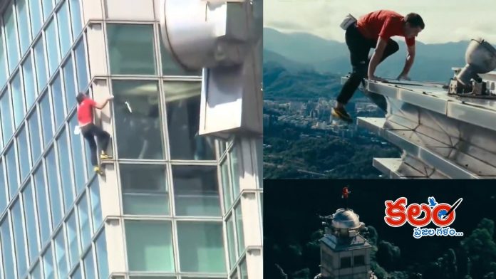 Alex Honnold
