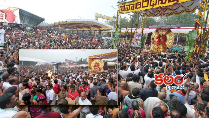 Ratha Saptami