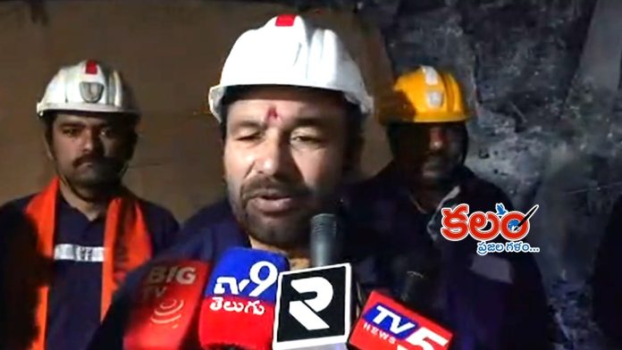 kishan reddy