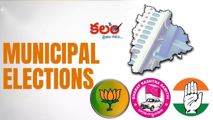Municipal Elections