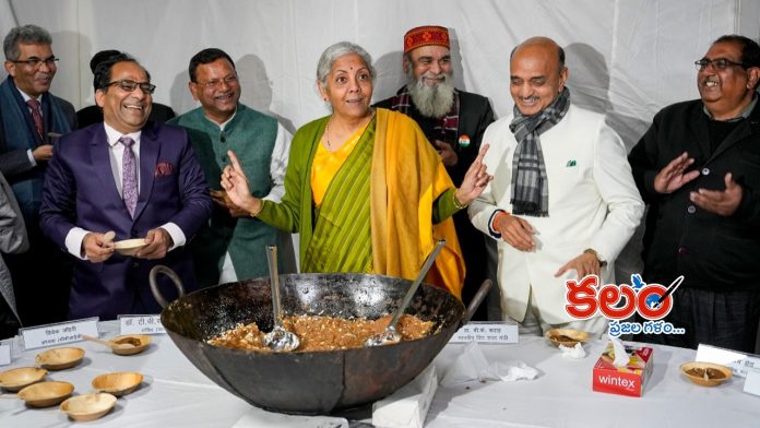 Budget Halwa